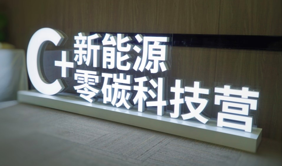 UPAY钱包(中国区) - 官方网站