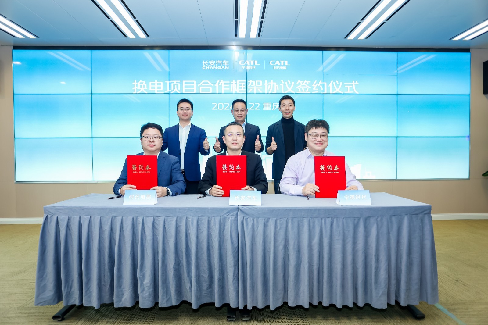 20241125-三方和谈 图1.jpg 20241125-三方和谈 图1.jpg
