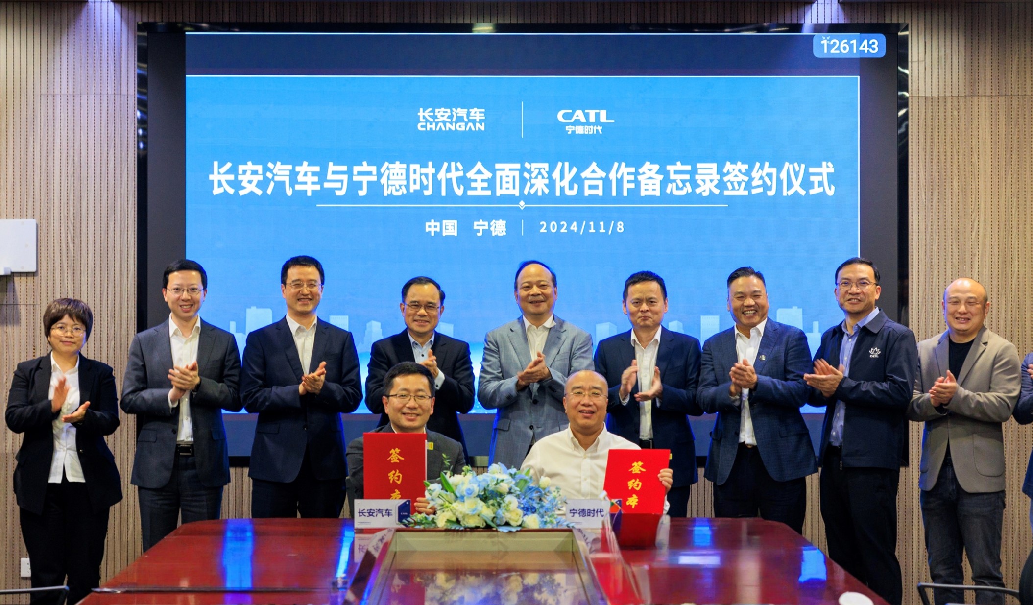 UPAY钱包(中国区) - 官方网站