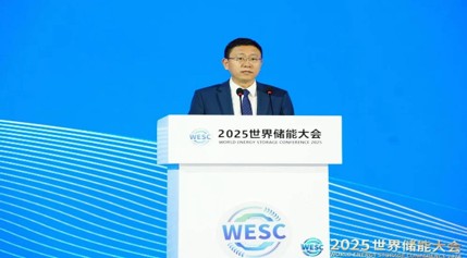 20251028162535_9sww5x8jdh 9.17 6.jpg