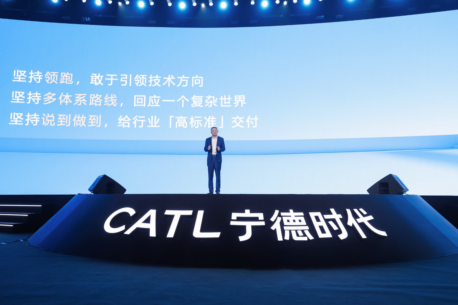 Wu Kai, Chief Scientist of CATL.jpg Wu Kai, Chief Scientist of CATL.jpg