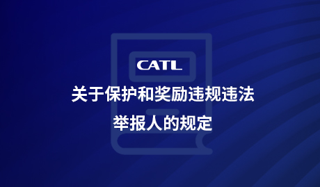 UPAY钱包(中国区) - 官方网站