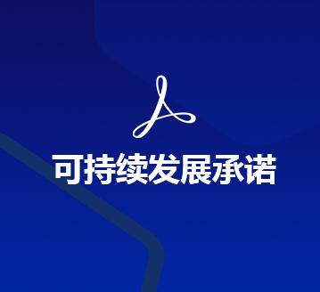 UPAY钱包(中国区) - 官方网站