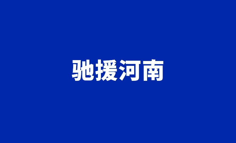 UPAY钱包(中国区) - 官方网站