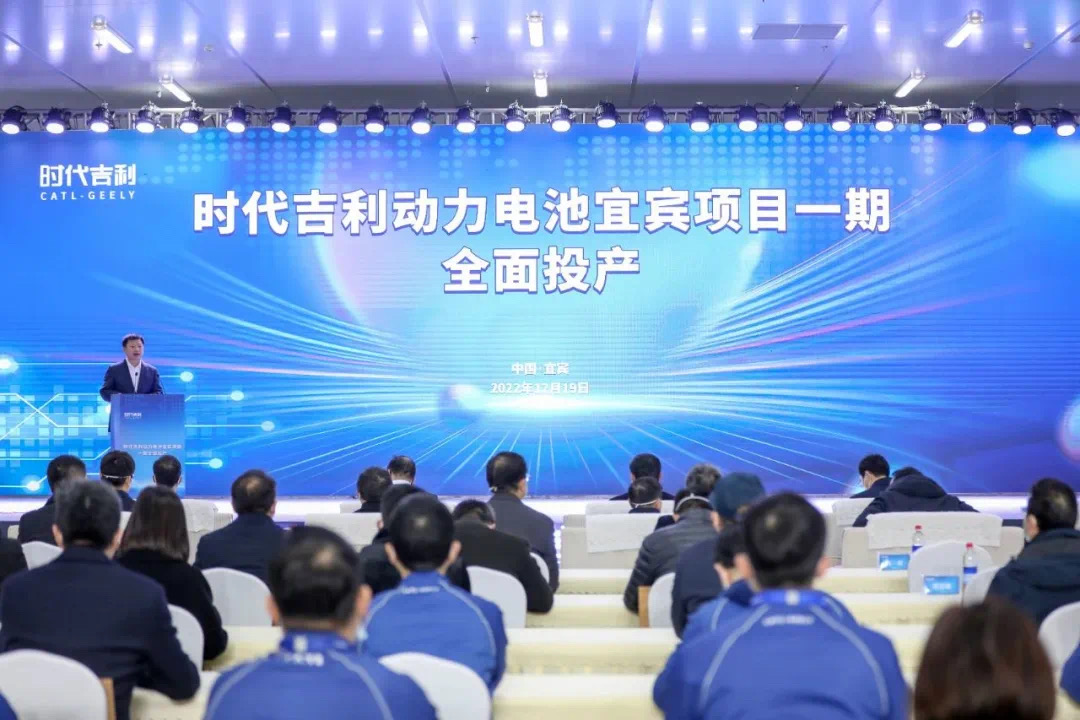时期吉利.JPG 时期吉利.JPG