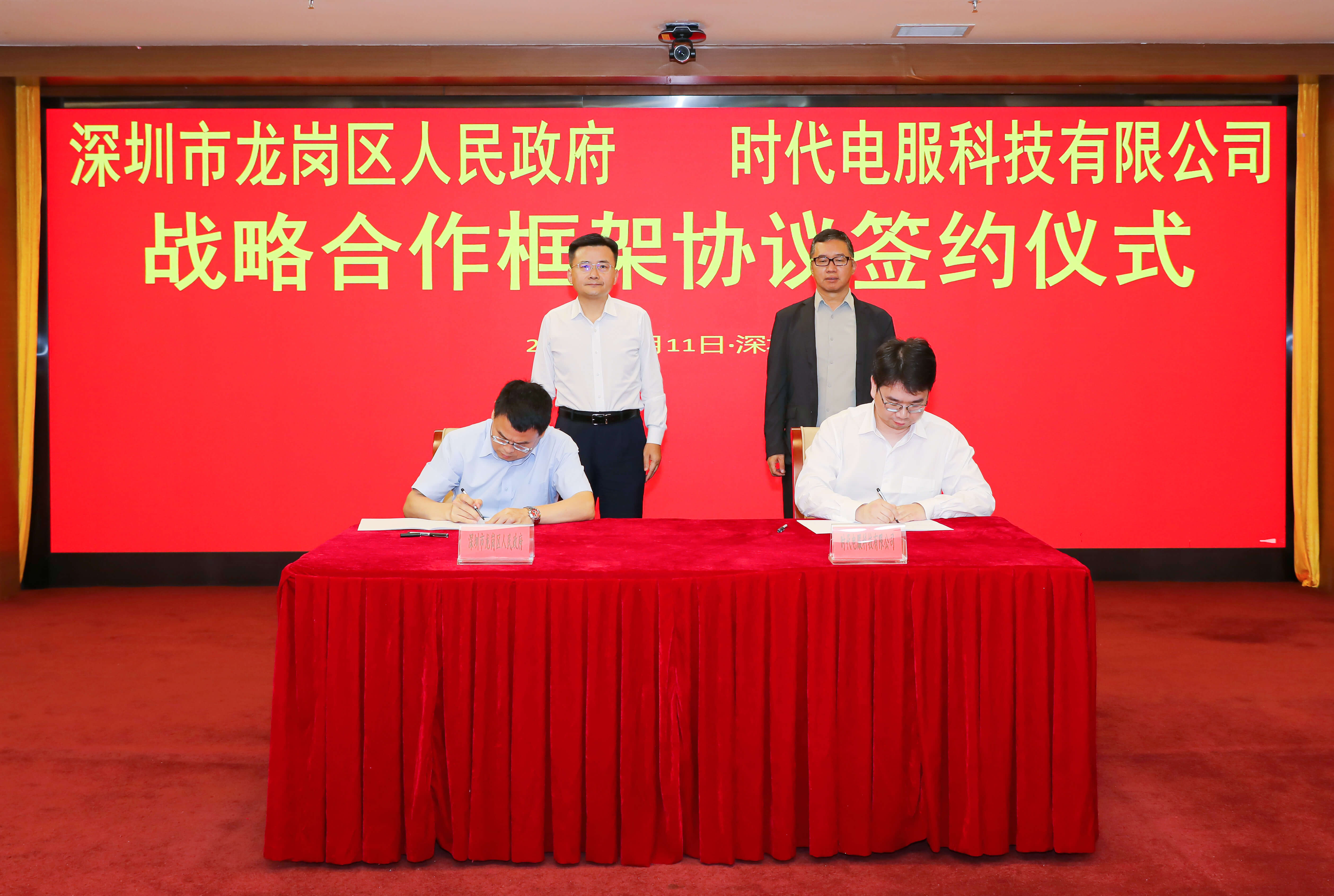UPAY钱包(中国区) - 官方网站