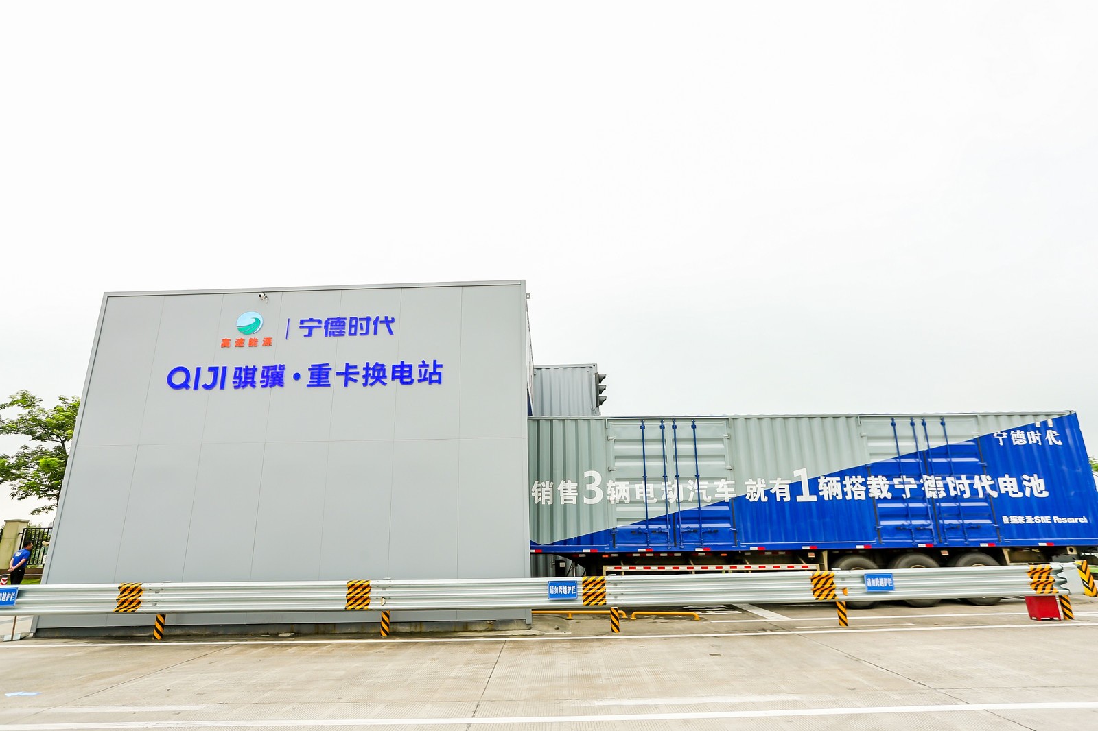 图4.jpg 图4.jpg