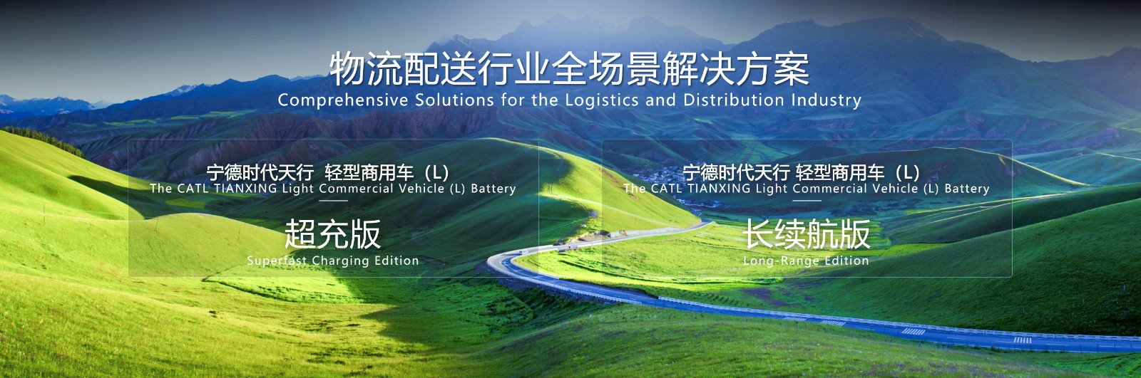解决规划图.jpg 解决规划图.jpg
