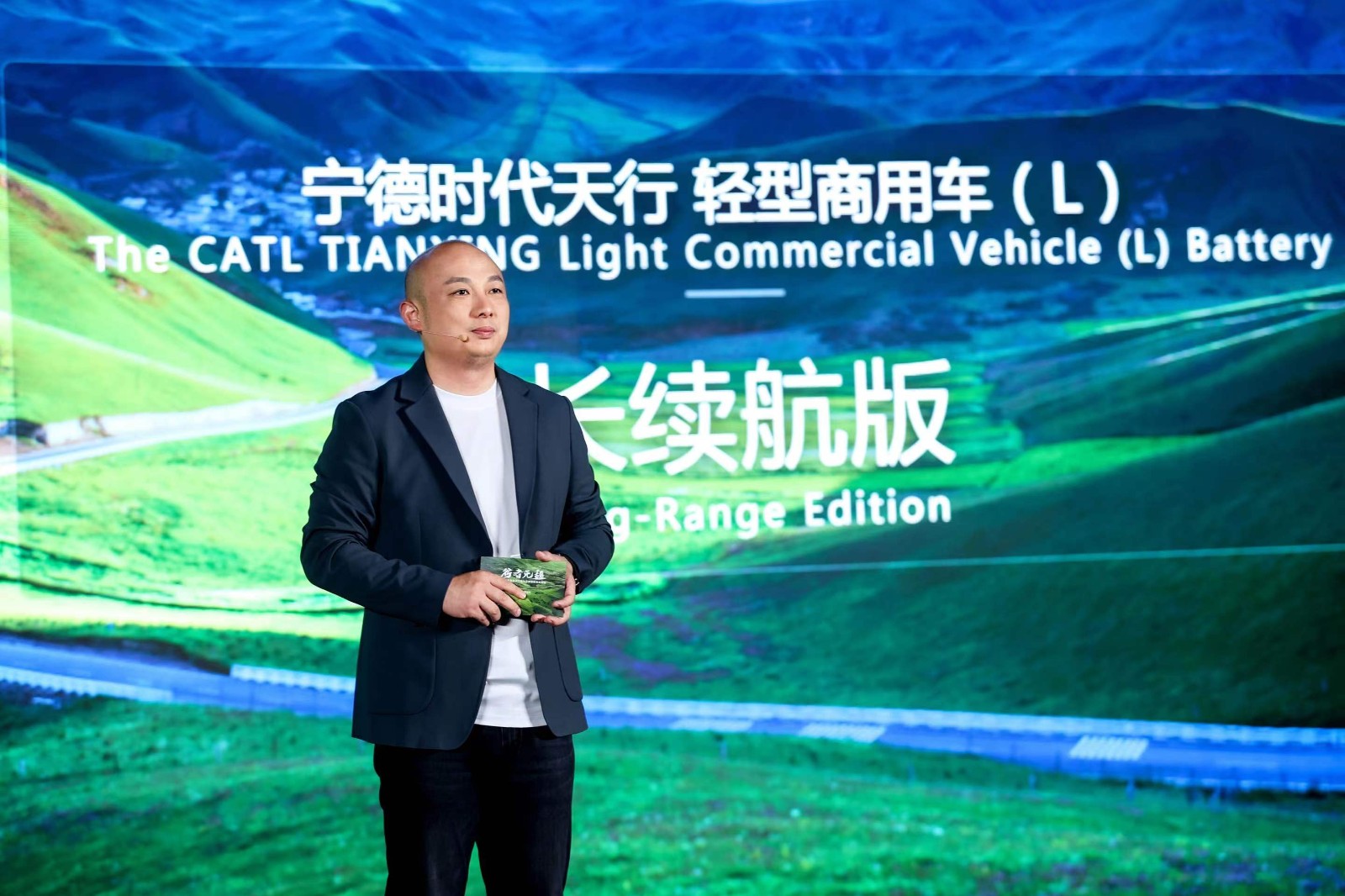 高焕总照片.jpg 高焕总照片.jpg