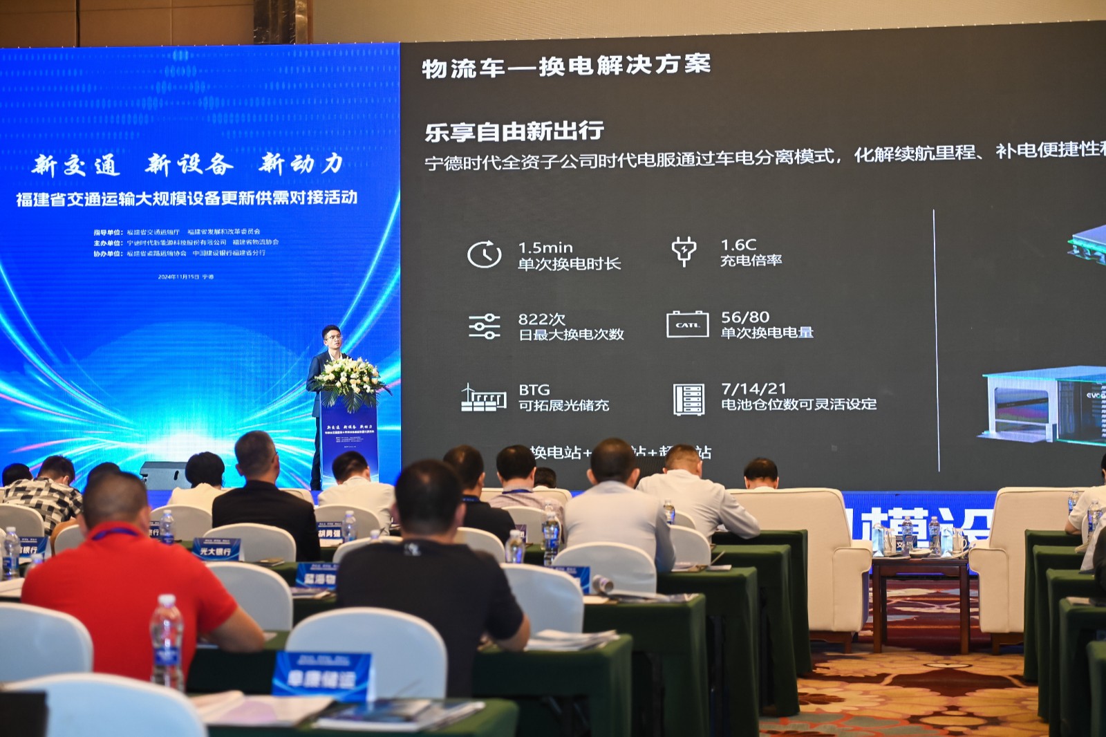 1126配图2.jpg 1126配图2.jpg