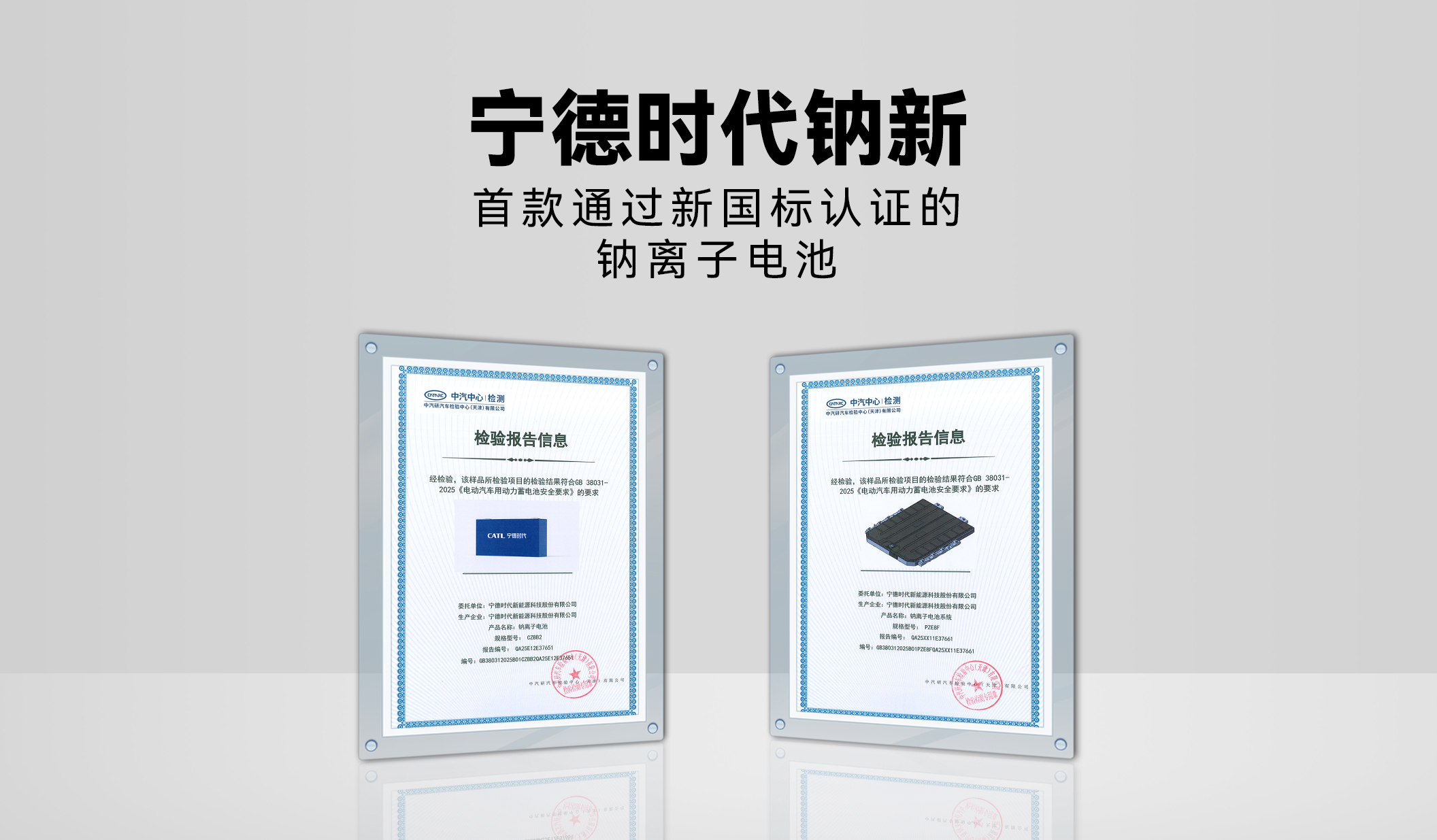 UPAY钱包(中国区) - 官方网站
