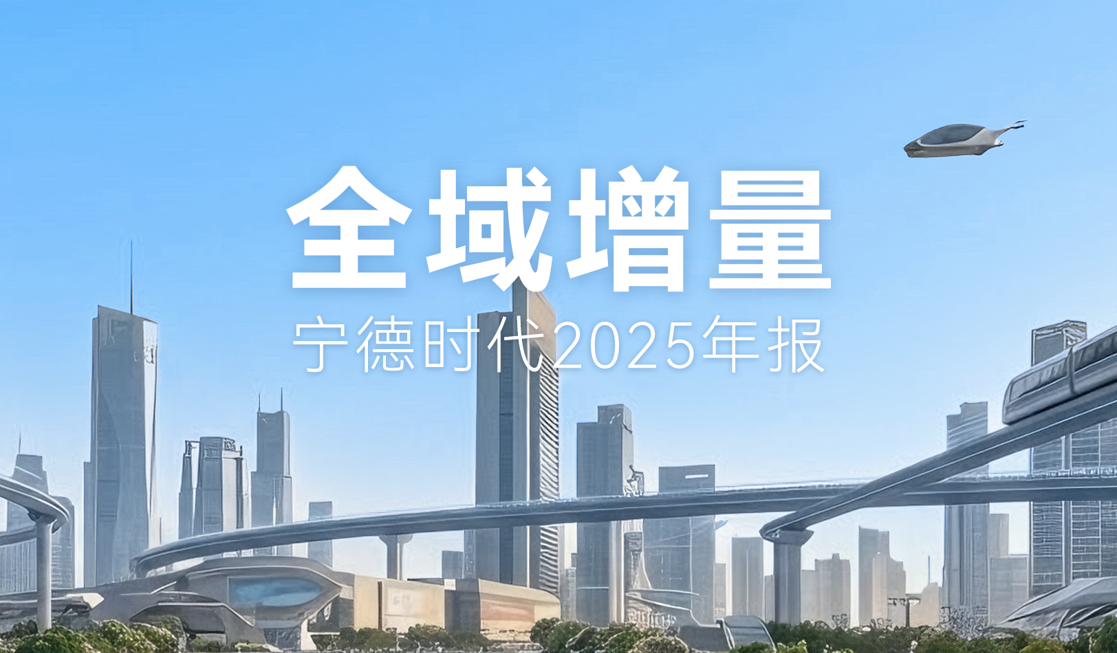 UPAY钱包(中国区) - 官方网站