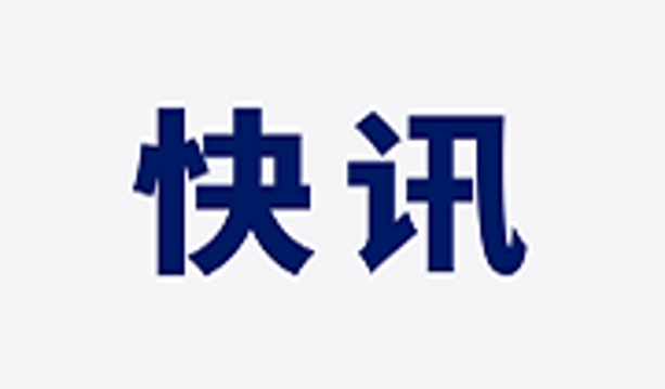 UPAY钱包(中国区) - 官方网站